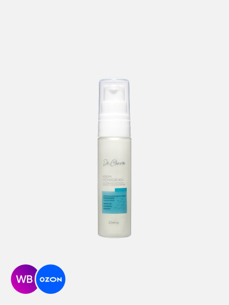Крем для лица, ночной 40+