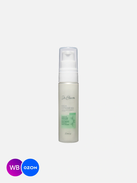 Крем для лица, ночной 30+