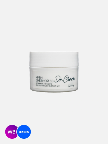 Крем для лица, дневной 50+