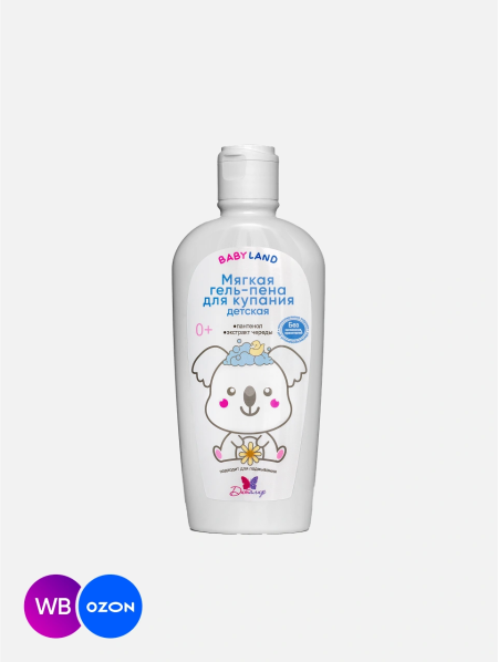 Мягкая гель-пена для купания 0+